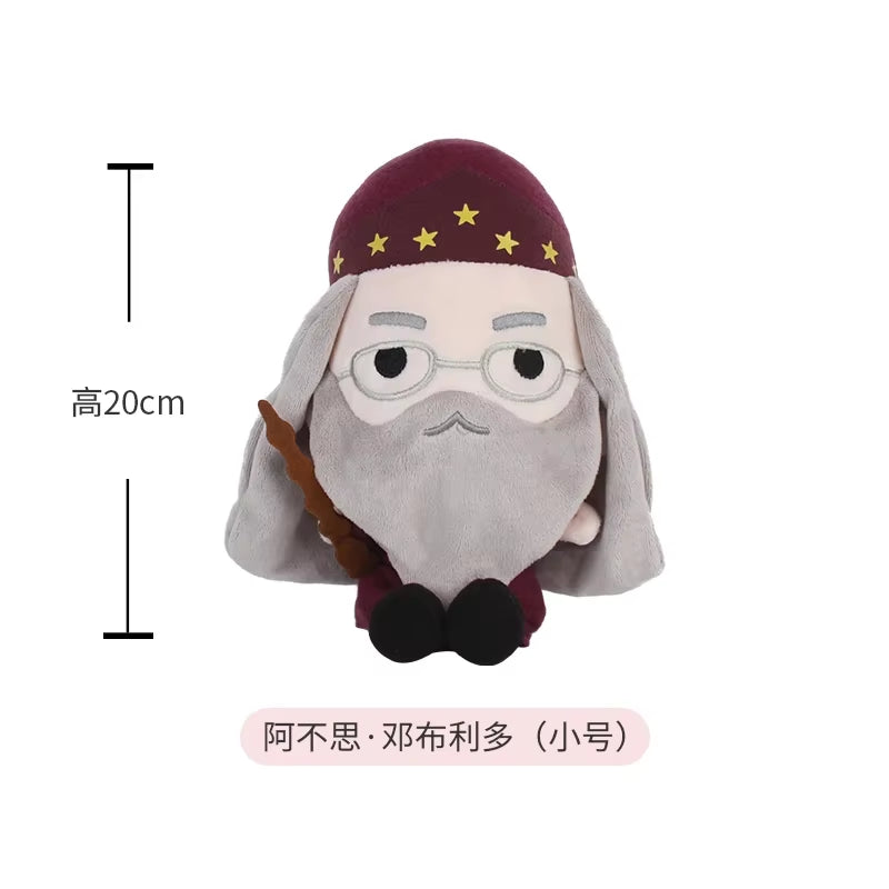 20/25Cm Original Harry Potter Fantastic Beasts Plush Toy Cute Soft Movie TV Stuffed Dolls for Children