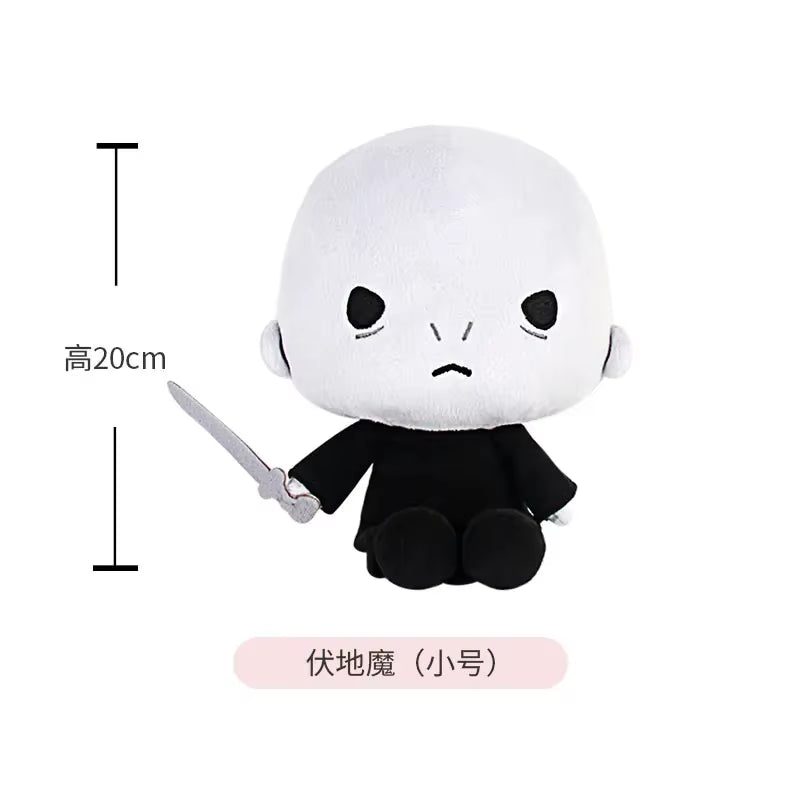 20/25Cm Original Harry Potter Fantastic Beasts Plush Toy Cute Soft Movie TV Stuffed Dolls for Children